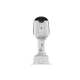Pelco SRXP4-8V9-EBT-IR Sarix Professiona