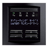 APC SMT500J Smart-UPS 500VA LCD Uninterr