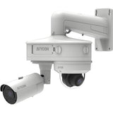 AVYCON AVM-JB-DUAL-UL1 Dual Camera Junct