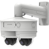 AVYCON AVM-JB-DUAL-UL1 Dual Camera Junct