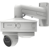 AVYCON AVM-JB-DUAL-UL1 Dual Camera Junct
