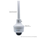 Luminys N5D-4LAVC 4MP LumiCloud LumiLuxS