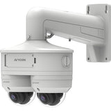 AVYCON AVM-JB-DUAL-US1 Dual Camera Junct