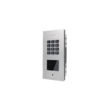 DoorBird A1121 Flush-Mount IP Access Con