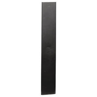 Hubbell VSC4 S-Series Vertical Channel Cover for VS Series, 4" Wide, Steel, Black