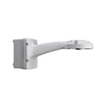 IQsight NDA-7100-PA0F Wall Arm and PSU for AUTODOME 7100i with Direct Fiber Optic Connection