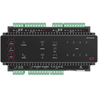 Inaxsys PRT-CTRL-DIN Protege GX DIN Rail Integrated System Controller