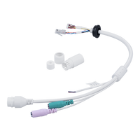 VIVOTEK AO-015 Audio and I/O Cable for Outdoor Dome Cameras