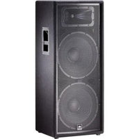 JBL Professional JRX225 JRX200 Series Dual 15\" Two-Way Sound Reinforcement Loudspeaker System, Black