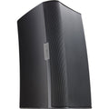 QSC AD-S10T AcousticDesign Series 10" 2-Way 250W Surface-Mount Loudspeaker (Single, Black)