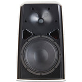 QSC AD-S8T AcousticDesign Series 8" 2-Way 200W Surface-Mount Loudspeaker (Single, White) ADS8TWH