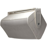 QSC Steel Yoke Mount for AD-S12 Loudspeaker (White) ADYMS12WH