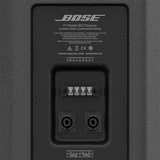 Bose Professional 374847-0110 F1 Model 812 Flexible Array Loudspeaker (Passive)