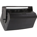 QSC AD-YMS8-BK Yoke Mount for AD-S8T AcousticDesign Series Loudspeaker (Black) ADYMS8BK