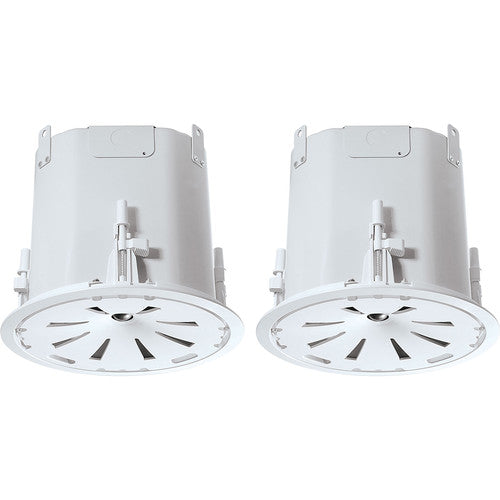 JBL Control 47C/T 6.5" 2-Way 150W Coaxial Ceiling Loudspeakers (Pair, White)