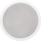 QSC AD-C.SUB 6.5" Small-Format Passive Ceiling Subwoofer (White) ADCSUBWH