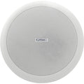 QSC AC-C2T AcousticCoverage 2.75" 2-Way, Low-Profile Ceiling Loudspeaker (Pair, White) ACC2T