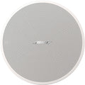 IN STOCK! Bose Professional 815011-0210 DesignMax DM2C-LP Speakers - Pair (White)