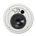 Atlas™ FAPSUB-1 18" Ceiling Subwoofer (Each)