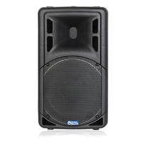 Atlas SMP-12 12” Passive 2-Way Portable Loudspeaker (Each)