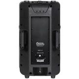 Atlas SMP-12 12” Passive 2-Way Portable Loudspeaker (Each)