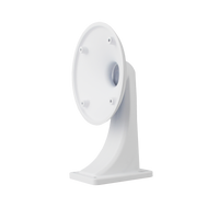 Silarius SIL‐CK‐AB160 Bracket for  SIL‐DWIFI5MP36