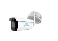 Silarius SIL-LB5MP8WIFI Outdoor IP67 WiFi Bullet 5MP, 8mm lens (NDAA Compliant)