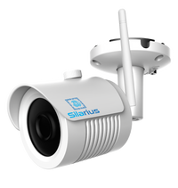 Silarius SIL-SB5MP36WIFI Outdoor WiFi Mini Bullet 5MP, 3.6mm lens (NDAA Compliant)