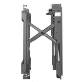 Tripp Lite DMVWSC4570XUL Pop-Out Video Wall Mount w/Security for 45" to 70"