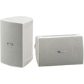 Yamaha NS-AW294WH Outdoor Speakers (Pair, White)