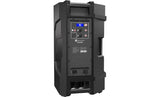Electro-Voice ELX200-12P 12" 2-way powered PA speaker — 1,200W peak