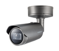 Hanwha PNO-A9081R 4K AI IR Bullet IP Camera