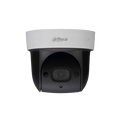 IN STOCK!! Dahua SD29204T-GN-W 2MP 4x IR PTZ Network Camera