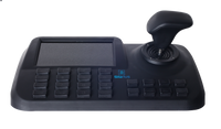 Silarius SIL-CONT3DHD IP PTZ 5" LED screen controller with 3D (Pan/Tilt,Zoom) Joystick