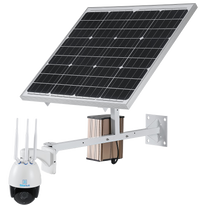 A PTZ surveillance camera with a solar panel on its back, attached to a mounting arm.