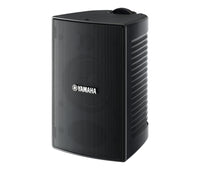 Yamaha VS6 Pro 70V/8-ohm Surface Mount Speaker 6.5"