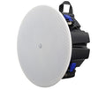 Yamaha VXC5FW Pro 70V/8-ohm Low Profile In-Ceiling Speaker 4.5"