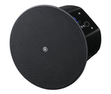 Yamaha VXC8 Pro 70V/8-ohm In-Ceiling Speaker - 8"