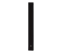 Yamaha VXL1B-8 Pro Slim Line Array Loudspeaker