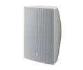 Yamaha VXS8W Pro Surface Mount Speaker