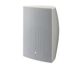 Yamaha VXS8W Pro Surface Mount Speaker
