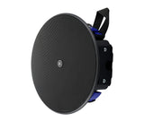 Yamaha VXC2FB Pro Low Profile 70V/8-ohm In-Ceiling Speaker - 2.5"