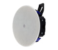 Yamaha VXC2FW Pro Low Profile 70V/8-ohm In-Ceiling Speaker - 2.5"