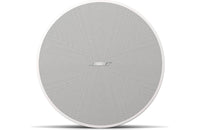 IN STOCK! Bose® DesignMax 829683-0210 DM5C 5-1/4" commercial in-ceiling speakers (Pair, White)